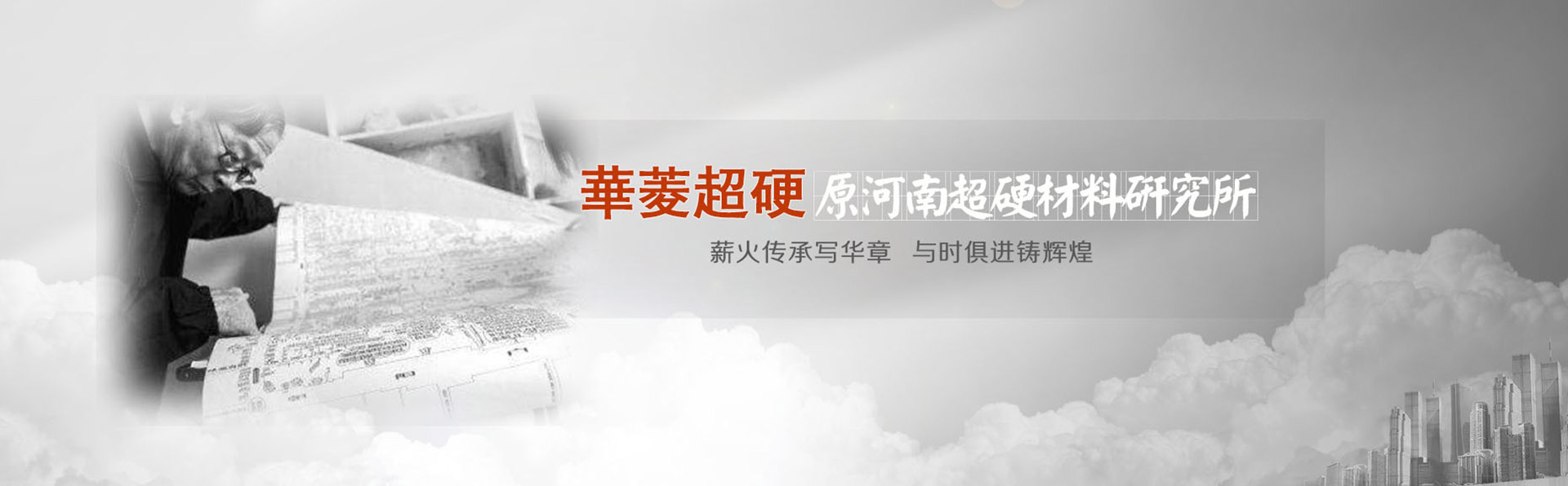 开云app(kaiyun)官方网站